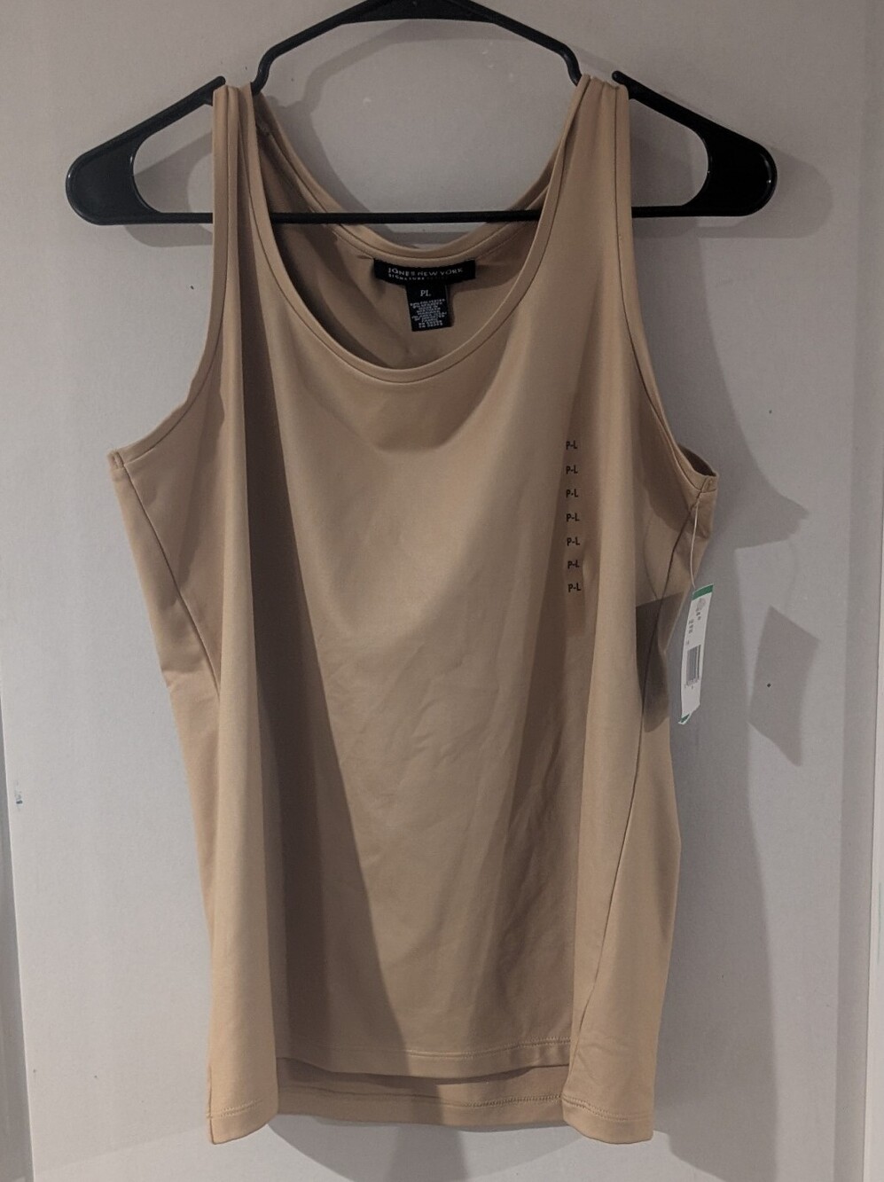 Jones New York Beige Scoop Neck Tank Top